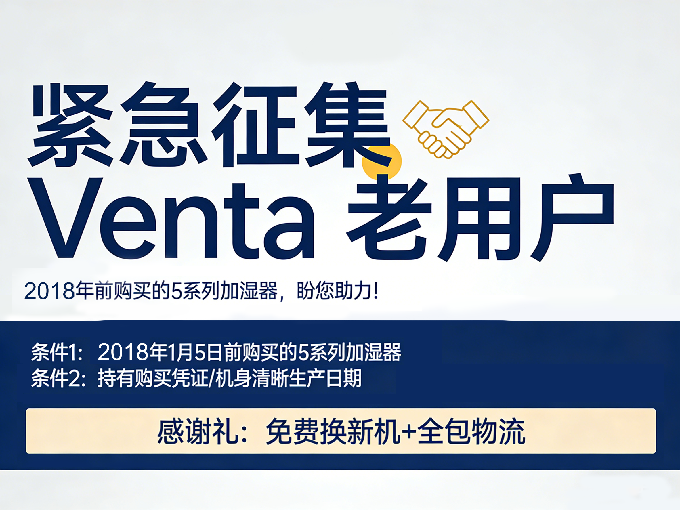 微信图片_20260126172609_67_366.jpg