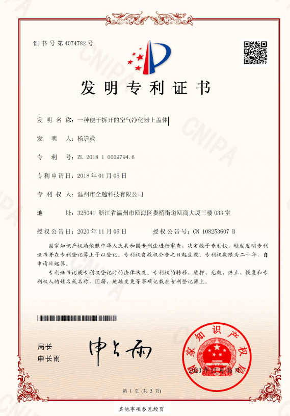 我3.png
